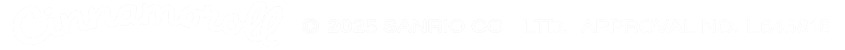 アプルーバル番号